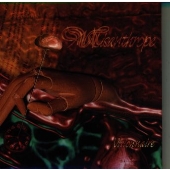 誇大妄想者 誇大妄想者