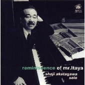 Mr.板谷の思い出