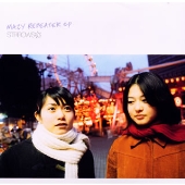 MAZY REPEATER ep MAZY REPEATER ep