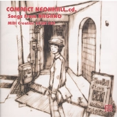 compact NEONHALL songs from NAGANO