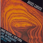 肉彫の天使 肉彫の天使