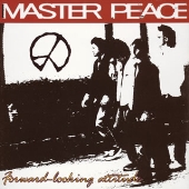 Forward-looking attitude Forward-looking attitude