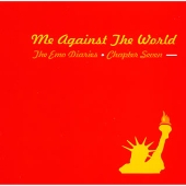 エモ・ダイアリー・ナンバー・セブン