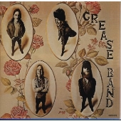 グリース・バンド グリース・バンド