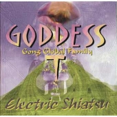 エレクトリック・シアツ