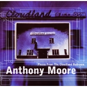 ピーシズ・フロム・ザ・クラウドランド・ボールルーム ピーシズ・フロム・ザ・クラウドランド・ボールルーム