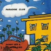 パラダイス・クラブ パラダイス・クラブ