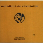 ウルリヒト ウルリヒト