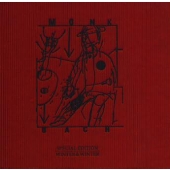 モンク・トゥ・バッハ モンク・トゥ・バッハ