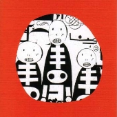 マジック200 マジック200