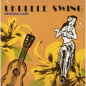 ウクレレ・スウィング ウクレレ・スウィング