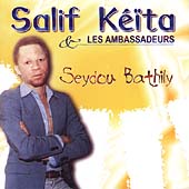 Seydou Bathily