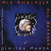 Theodorakis: Mia Thalassa / Angelique Ionatos