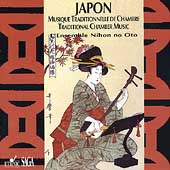 Musique Traditionnelle De Chambre = Traditional Chamber Music Musique Traditionnelle De Chambre = Traditional Chamber Music