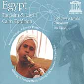 Egypt - Taqasim & Layali - Cairo Tradition