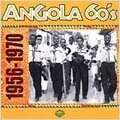 TOWER RECORDS ONLINE㤨Angola 60's 1956-1970[829912]פβǤʤ2,790ߤˤʤޤ