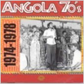 TOWER RECORDS ONLINE㤨Angola 70's 1974-1978[829932]פβǤʤ2,790ߤˤʤޤ