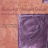 Musiques de l'Antiquite Grecque / Belis, Kerylos Ens.