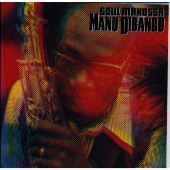 ソウル・マコッサ ソウル・マコッサ