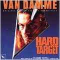 Hard Target