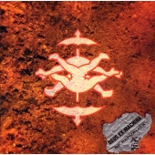 デ・レプブリカ