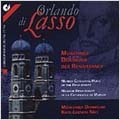 Lassus: Munich Cathedral Music of the Renaissance