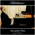 Alexander Paley Plays Prokofiev Alexander Paley Plays Prokofiev
