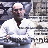 Sheriff: Revival of the Dead, Genesis / Mahta, Israel Philharmonic et al Sheriff: Revival of the Dead, Genesis / Mahta, Israel Philharmonic et al
