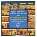 Discovering Russia, 1910 - 1940, Vol.2: The New Jewish School