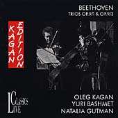 Kagan Edition - Beethoven: Trios / Kagan, Bashmet, Gutman