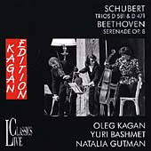 Kagan Edition - Schubert, Beethoven / Bashmet, Gutman