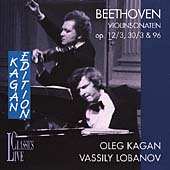 Kagan Edition - Beethoven: Violinsonaten / Vassily Lobanov