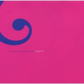 ヴァニティ ヴァニティ