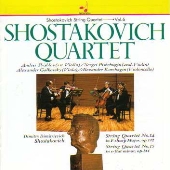 ショスタコーヴィチ：弦楽四重奏曲集Ｖｏｌ．６