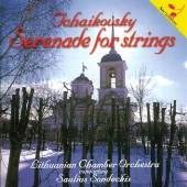 チャイコフスキー:弦楽セレナーデ チャイコフスキー:弦楽セレナーデ