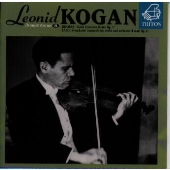 ●ブラームス　ヴァイオリン協奏曲、ラロ　スペイン交響曲, 他：コンドラシン／コーガン(2SACD)＜タワーレコード限定＞