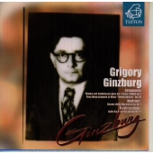 シューマン；アベッグ変奏曲／メトネル；回想のソナタ 他＠ギンズブルグ（ｐ） 他