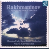 ラフマニノフ:交響曲第2番|ヴォカリーズ ラフマニノフ:交響曲第2番|ヴォカリーズ