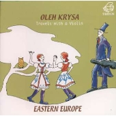 ヴァイオリンを片手に~東欧~プロコフィエフ,バルカウスカス,シマノフスキ他 ヴァイオリンを片手に~東欧~プロコフィエフ,バルカウスカス,シマノフスキ他