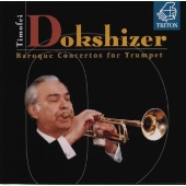 バロック協奏曲集~カッチーニ/タルティーニ/アルビノーニの名曲 バロック協奏曲集~カッチーニ/タルティーニ/アルビノーニの名曲