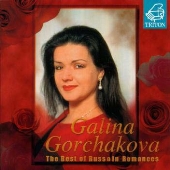 ロシア歌曲選集