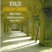 ヴィヴァルディ:ファゴット協奏曲 ヴィヴァルディ:ファゴット協奏曲