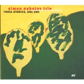 スリー・ストーリーズ,ワン・エンド スリー・ストーリーズ,ワン・エンド