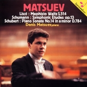 メフィスト ワルツ メフィスト ワルツ