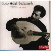 ソロ～アデル・サラマー