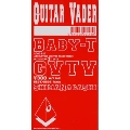 Baby-T|GVTV|島流し＜限定盤＞