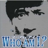 Who am I?オリジナル･サウンドトラック