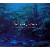 Voice of Silence-the most beautiful voice from tai