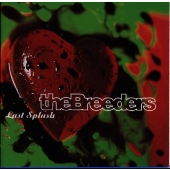 ラスト・スプラッシュ