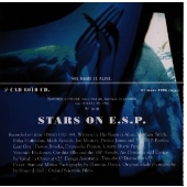 スターズ・オンE.S.P. スターズ・オンE.S.P.